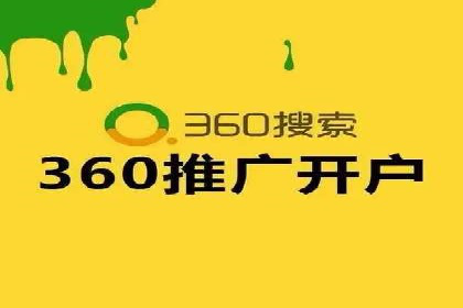 SEM竞价广告的智能优化：成功案例解读