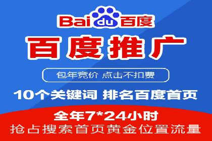 今日头条信息流案例：内容创作者如何提高曝光率